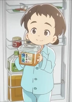 Anime: Ryoutei no Aji: Home Sick Together
