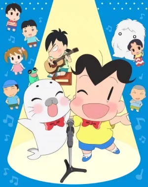 Anime: Shonen Ashibe GO! GO! Goma-chan (Season 4)