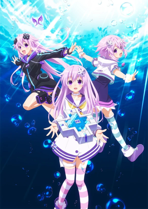Anime: Hyperdimension Neptunia The Animation: Neptune’s Summer Vacation