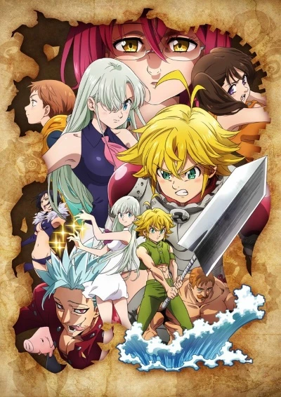 Anime: The Seven Deadly Sins: Imperial Wrath of the Gods