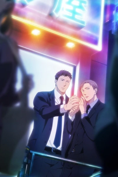 Anime: Twittering Birds Never Fly: The Clouds Gather