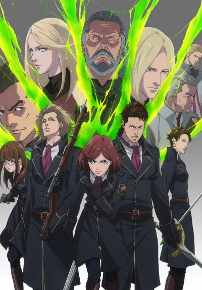 Anime: Fairy Gone (Part 2)