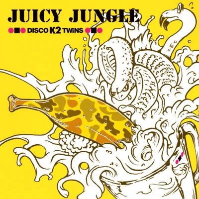 Anime: Juicy Jungle