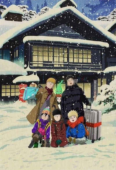 Anime: Mob Psycho 100: The First Spirits and Such Company Trip - A Journey that Mends the Heart and Heals the Soul