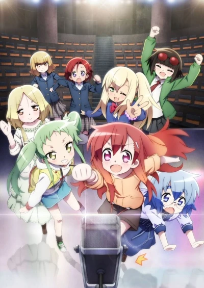Anime: Maesetsu! Opening Act