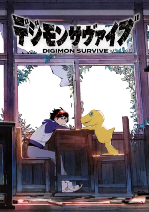 Anime: Digimon Survive: Opening Movie