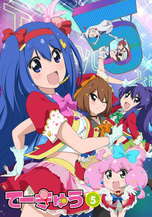Anime: Teekyuu 5: TV Mihousou Original Episode Anime