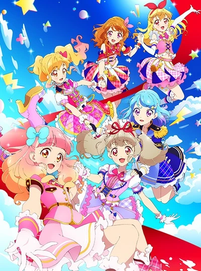 Anime: Aikatsu on Parade!