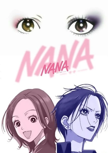 Anime: Nana (Recaps)