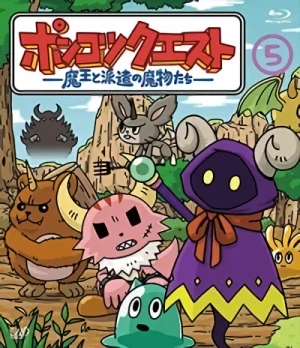 Anime: Ponkotsu Quest: Maou to Haken no Mamono-tachi (2018)