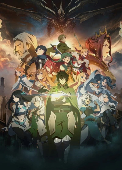 Anime: The Rising of the Shield Hero: Season 3