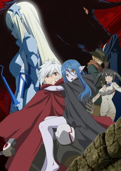 Anime: Is It Wrong to Try to Pick Up Girls in a Dungeon? III