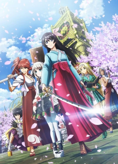 Anime: Sakura Wars: The Animation