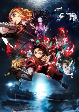 Demon Slayer: Kimetsu no Yaiba - The Movie: Mugen Train (Anime) –