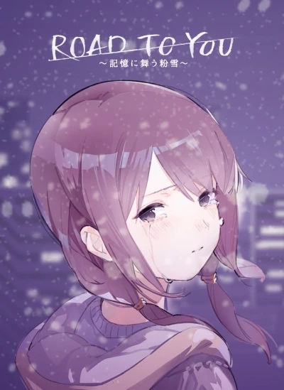 Anime: Road to You: Kioku ni Mau Konayuki