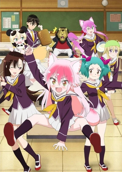 Anime: Seton Academy: Join the Pack!
