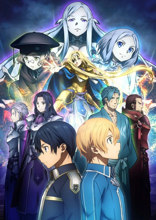 Anime: Sword Art Online: Alicization - War of Underworld Reflection