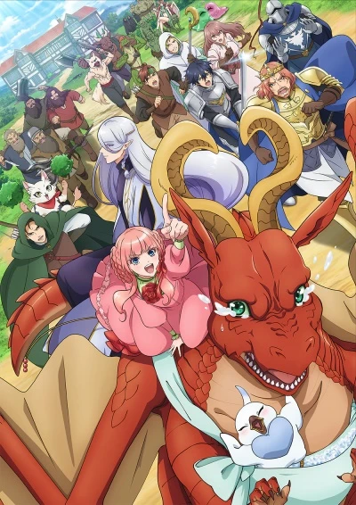 Anime: Dragon Goes House-Hunting