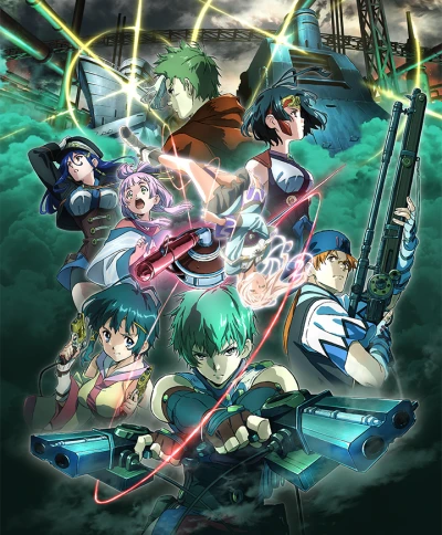 Anime: Koutetsujou no Kabaneri Ran Opening Movie