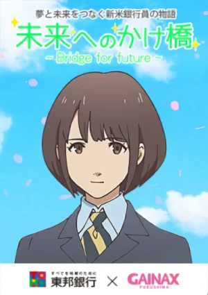 Anime: Mirai e no Kakehashi: Bridge for Future