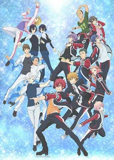 Anime: Skate-Leading Stars