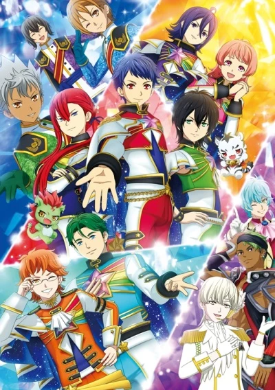 Anime: King of Prism All Stars: Prism Show Best Ten