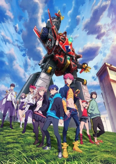 Anime: SSSS.Dynazenon