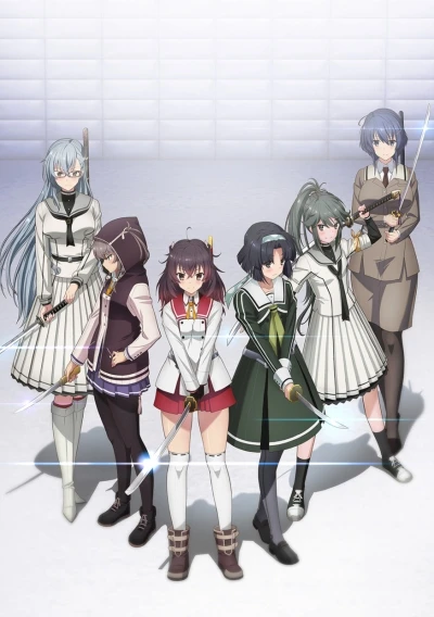 Anime: Katana Maidens: Tomoshibi