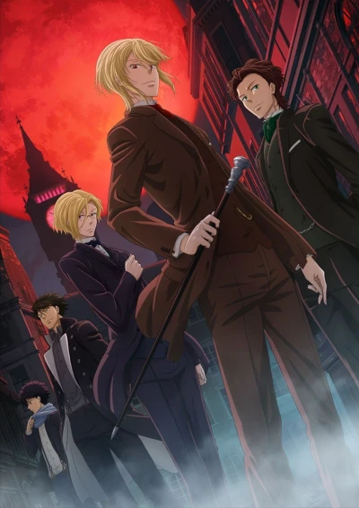 Anime: Moriarty the Patriot