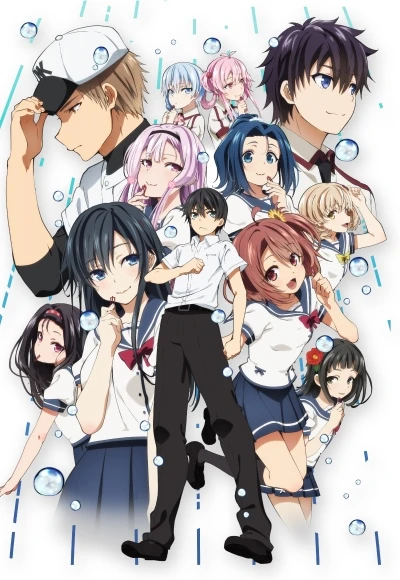 Anime: Oresuki: Are You the Only One Who Loves Me? Our Playball / Our End Run / Our Game