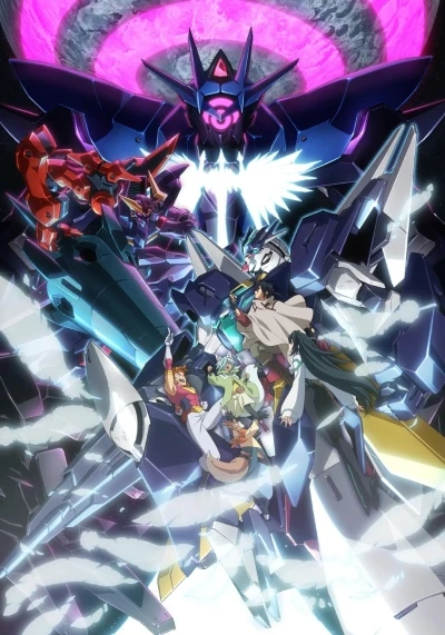 Anime: Gundam Build Divers Re:Rise (Season 2)