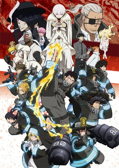 Anime: Fire Force Season 2