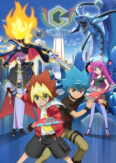 Anime: Yu-Gi-Oh! Sevens