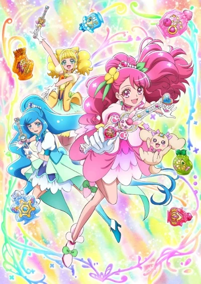 Anime: Healin’ Good Pretty Cure