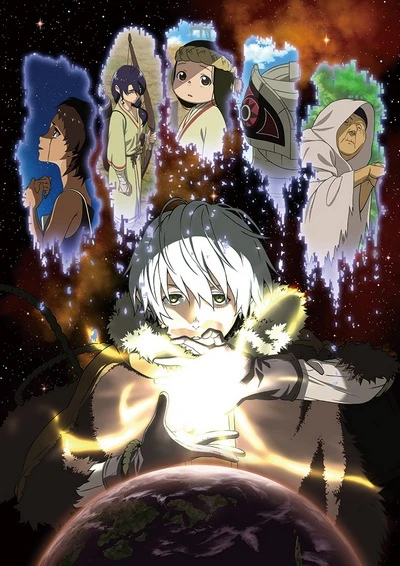 Anime: To Your Eternity