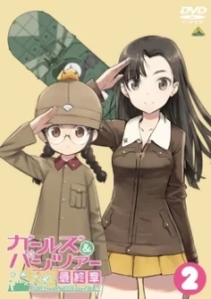 Anime: Girls & Panzer: Taiyaki War!