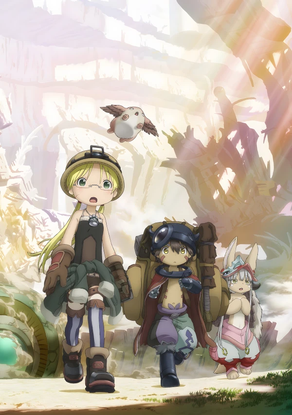 Anime: Made in Abyss: The Golden City of the Scorching Sun