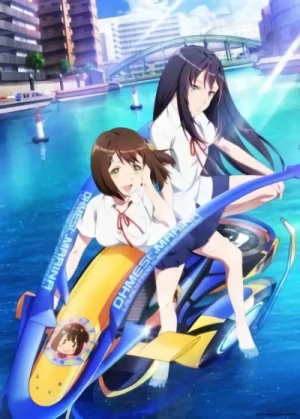 Anime: Kandagawa Jet Girls: Highlight Reel