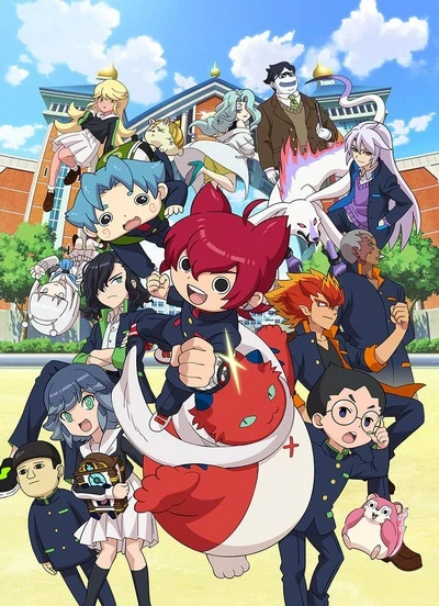 Anime: Youkai Watch Jam: Youkai Gakuen Y - N to no Souguu