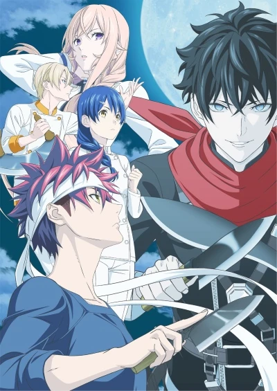 Anime: Food Wars! The Fifth Plate