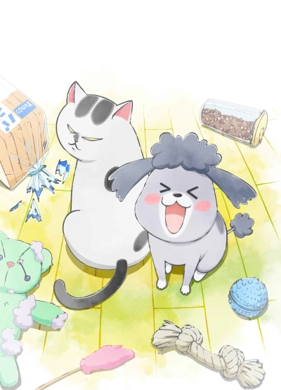 Anime: With a Dog and a Cat, Every Day is Fun
