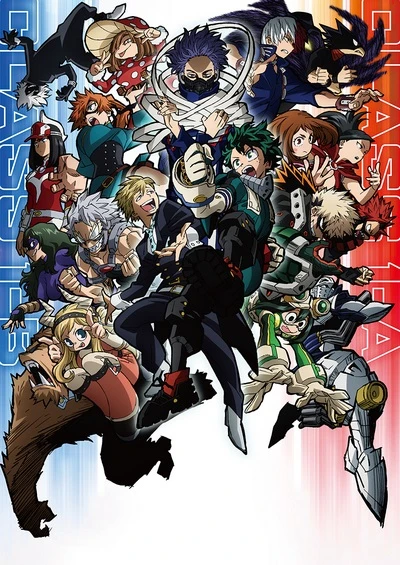 Anime: My Hero Academia Season 5