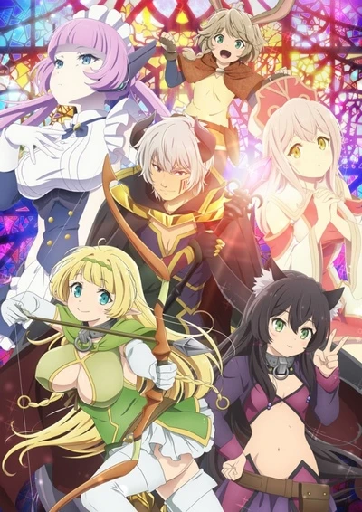 Anime: How Not to Summon a Demon Lord Ω