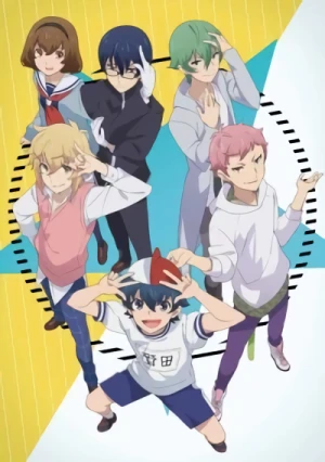 Anime: Outburst Dreamer Boys: It Is the Destiny of Those Born as Men