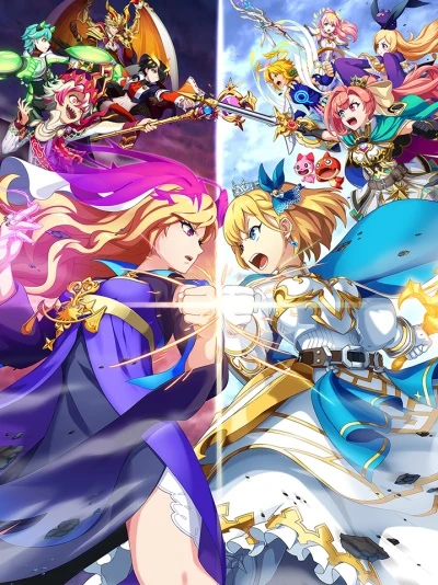 Anime: Monster Strike the Movie: Lucifer Dawn of Despair