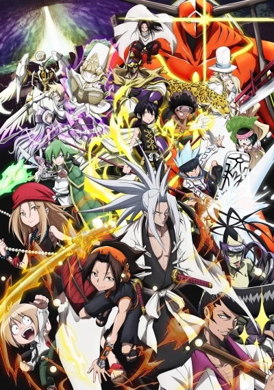 Anime: Shaman King (2021)