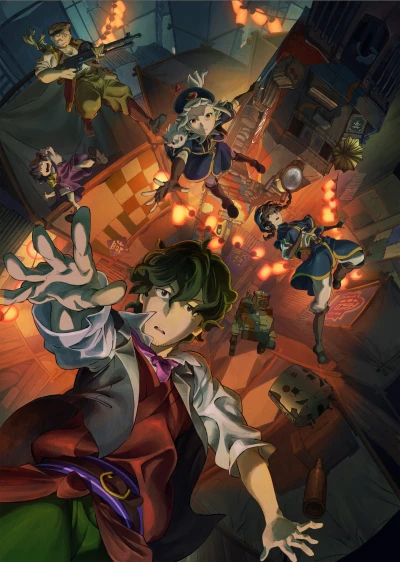 Anime: Kurayukaba