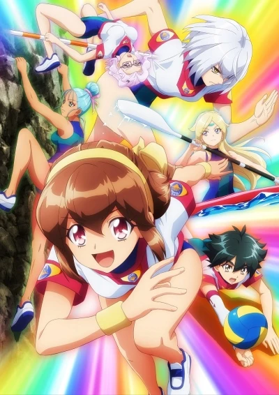 Anime: Battle Athletes Victory Restart!