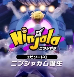 Anime: Ninjala Episode 0: Ninja-Gum Is Born