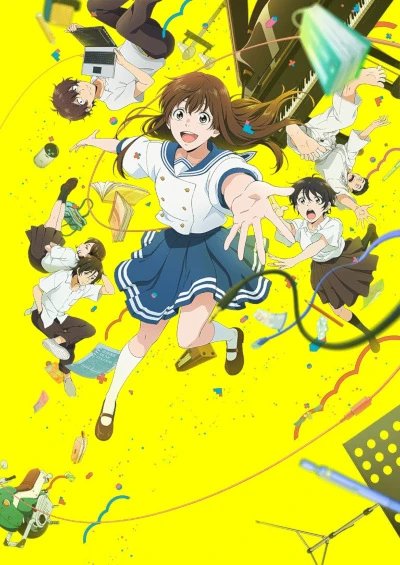 Anime: Sing a Bit of Harmony